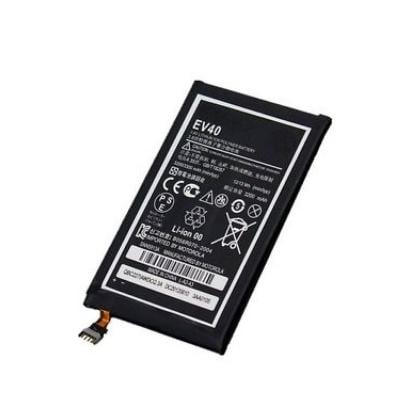 Аккумулятор EV40 для Motorola XT926 3300 mAh (000021784)