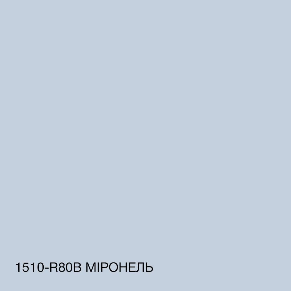 Фарба силіконова Skyline для вологих приміщень 10 л 1510-R80B Міронель (2591553545) - фото 5