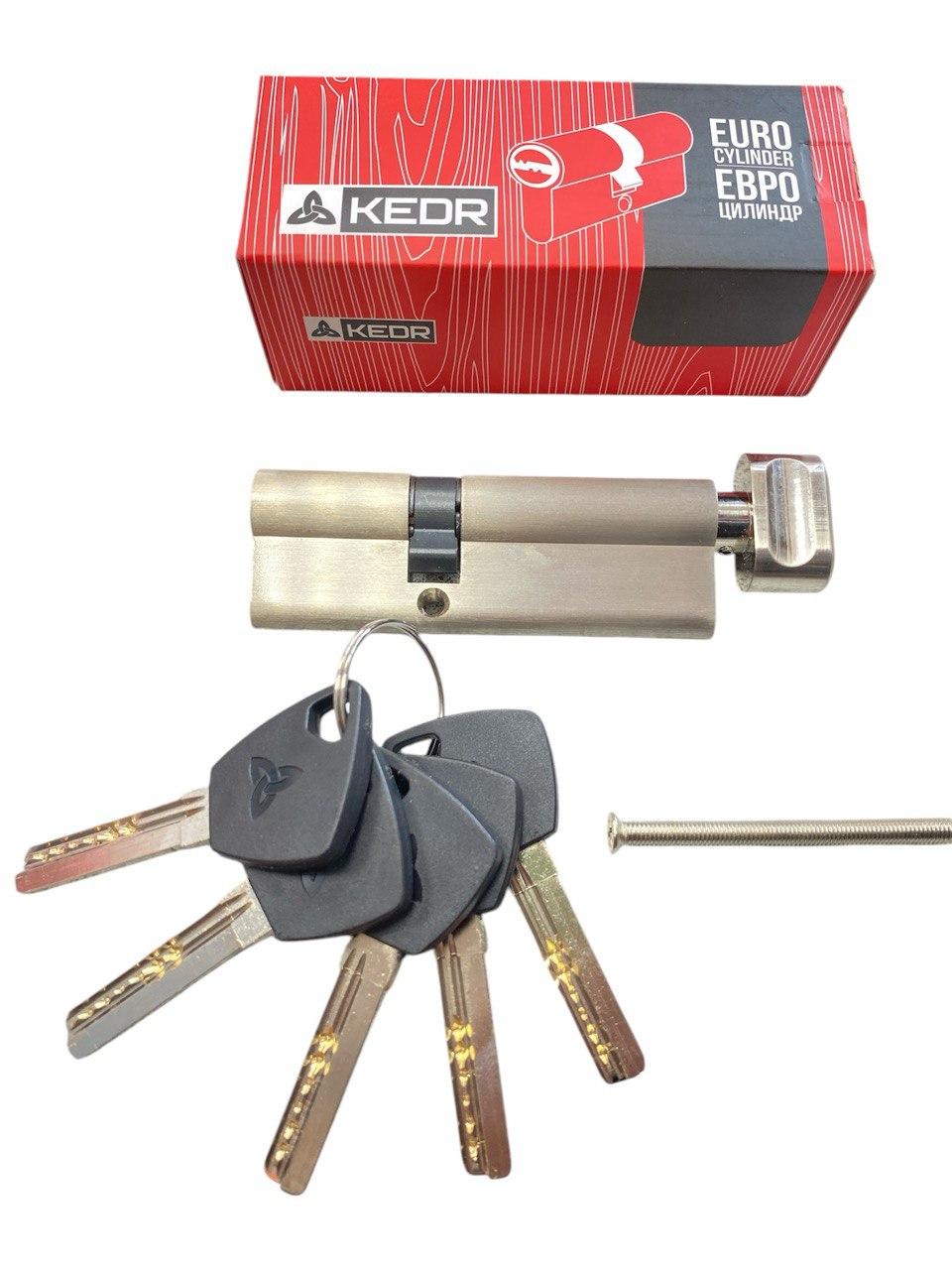 Цилиндр для замка латунный Kedr BRASS M 90 ZCN 35х55T brass key