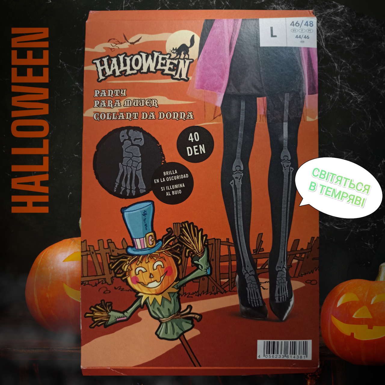 Колготки Скелет на Хэллоуин принт светятся в темноте 40 ден L р. 46-48 Черный (L0508) - фото 4