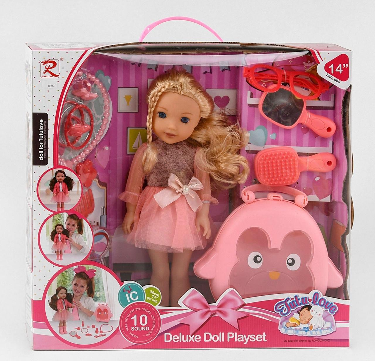 Кукла музыкальная Star Toys Блондинка 36 см 8393