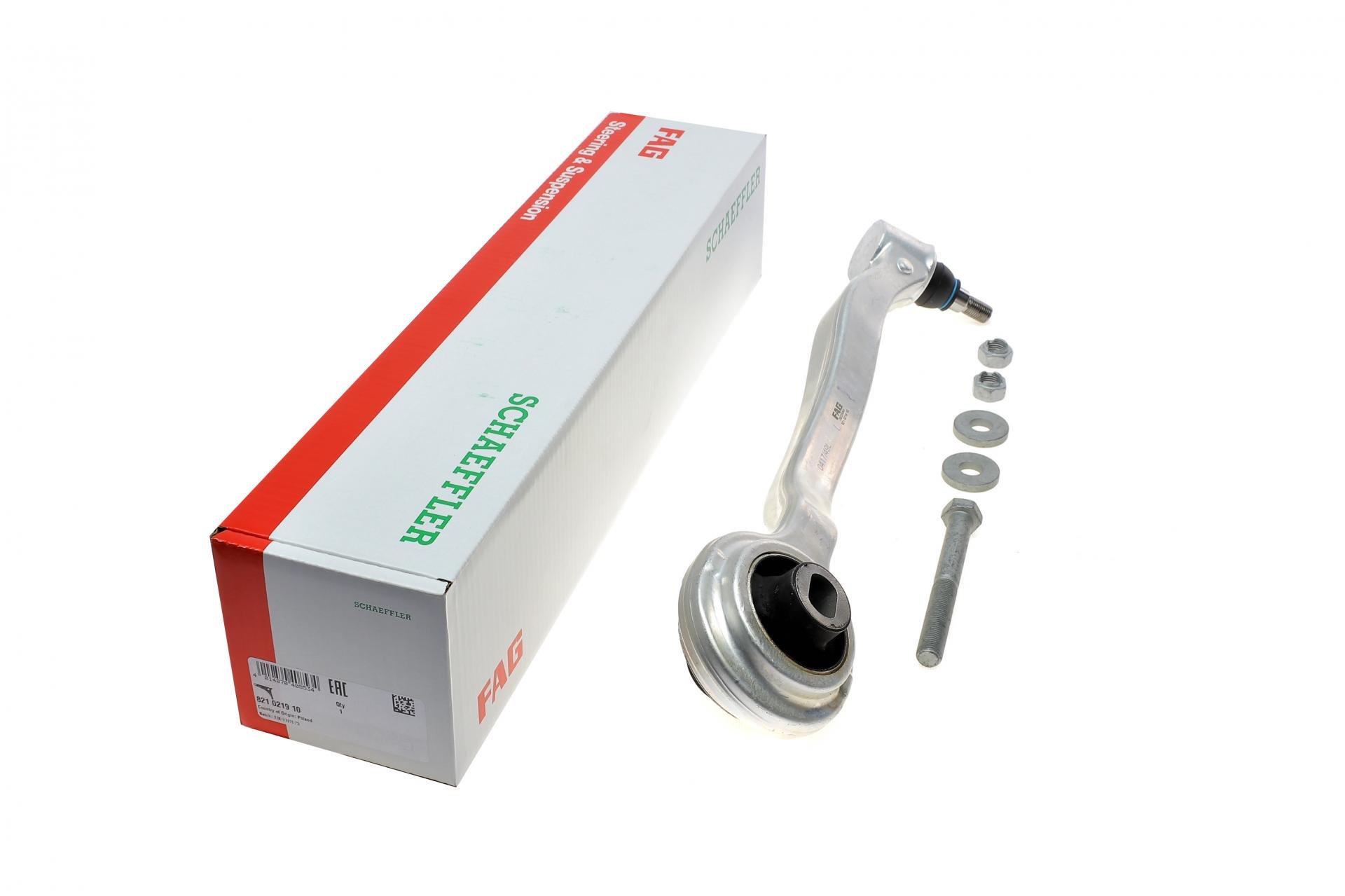 Важіль підвіски FAG передній L Mercedes S-class W220/C215 98-06 поздовжній- (821 0219 10)