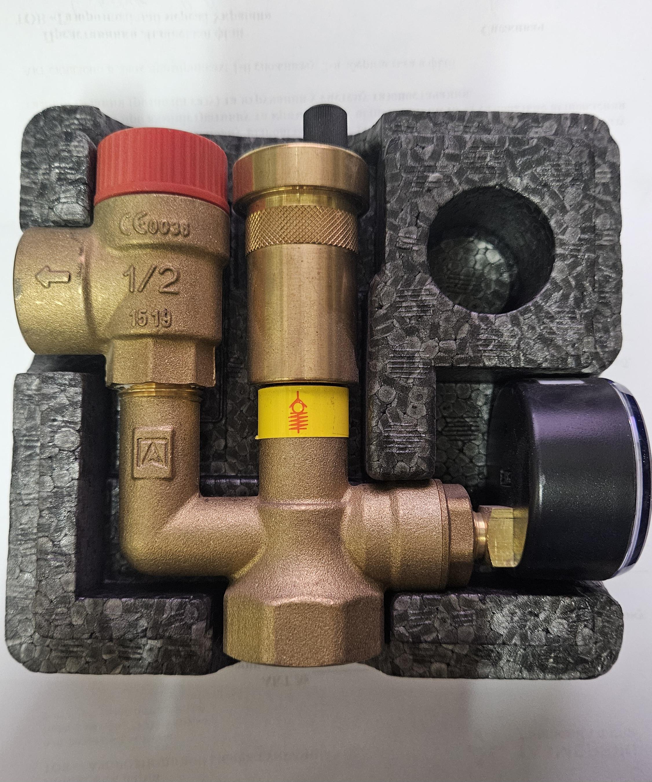 Група безпеки котла Afriso (2760) - фото 2 Група безпеки котла Afriso (2760) - фото 2