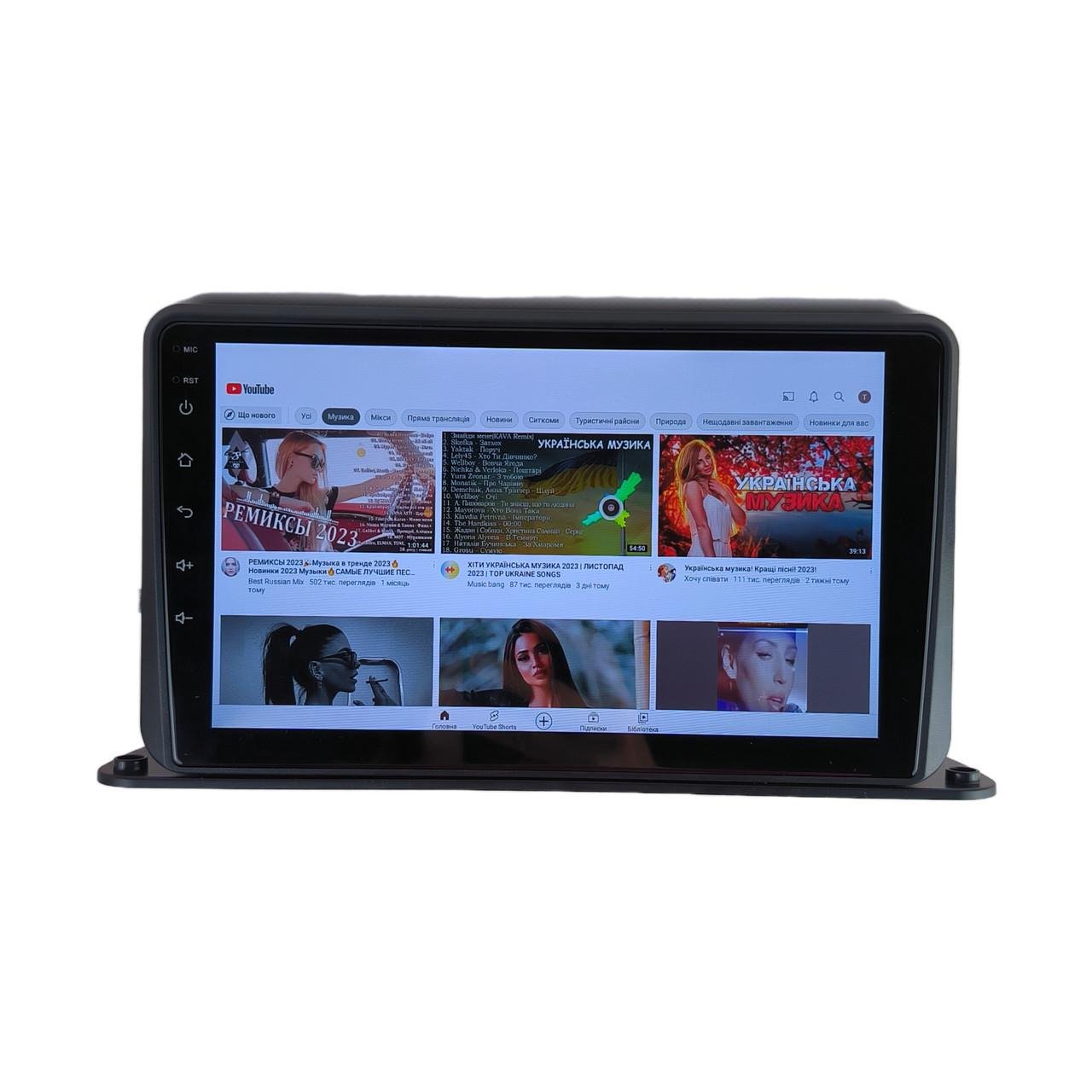 Автомагнитола 4/64 Гб/8 ядер/XYAuto/4G/DSP/CarPlay/Android 9" (М-ПУ-9-М4)