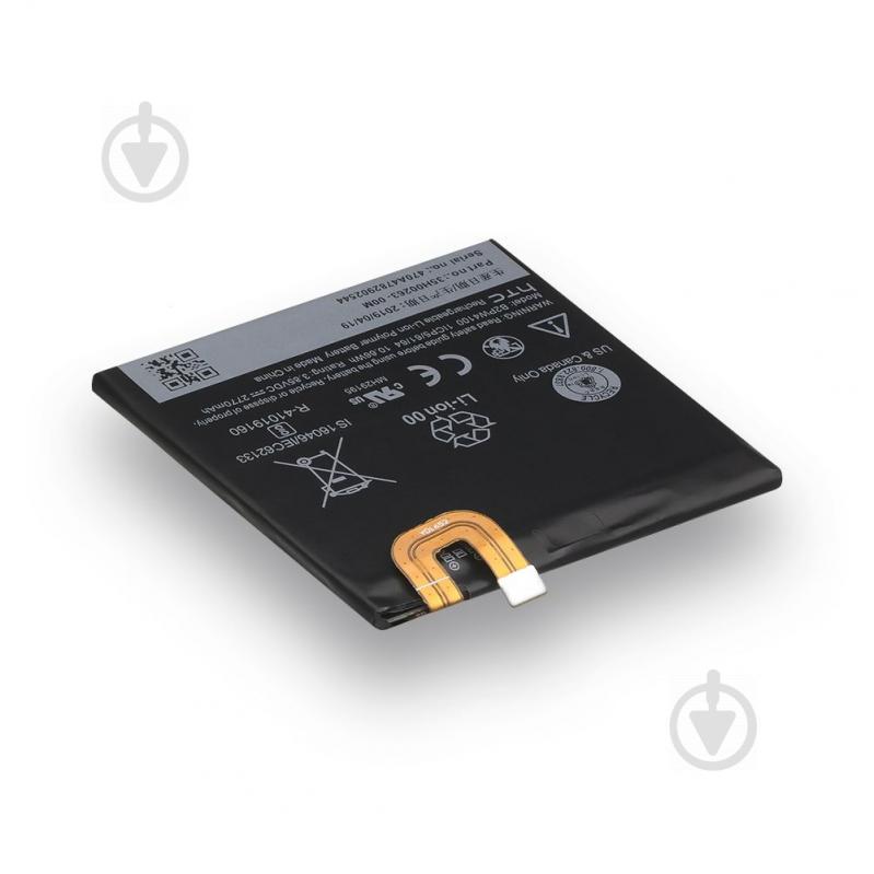 Аккумулятор B2PW4100 для Google Pixel High Copy