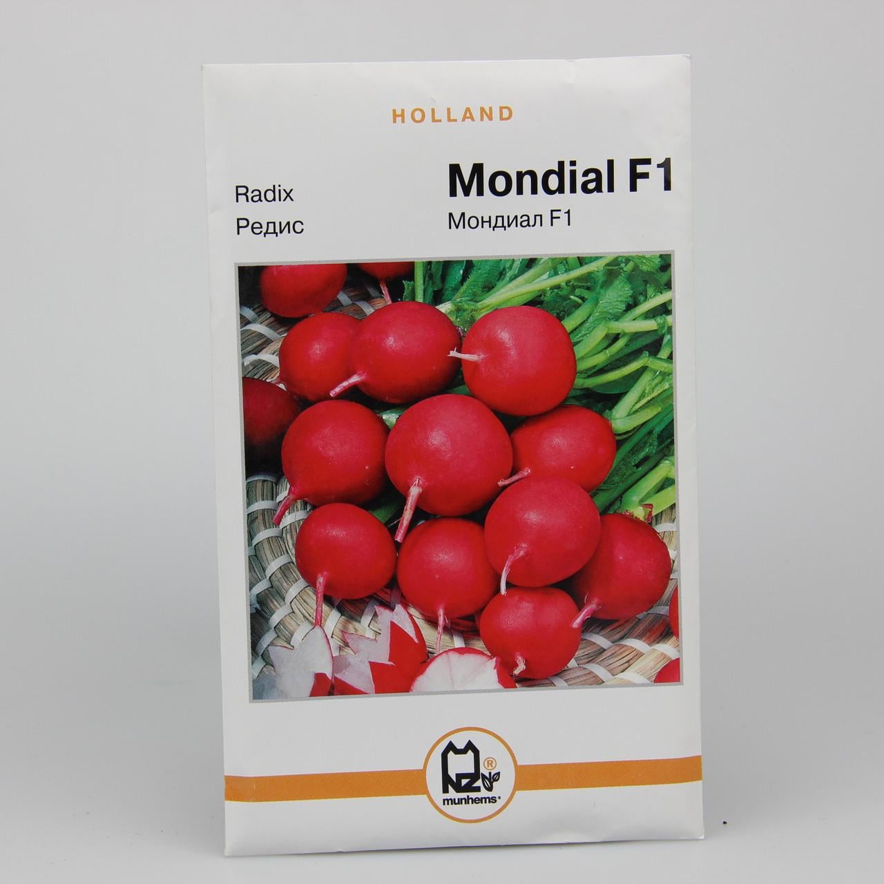 Семена редиса Мондиал F1 Holland 10 г (26987)