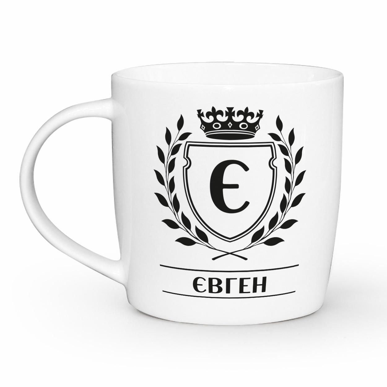 Чашка "Євген" 360 мл (2508KV)