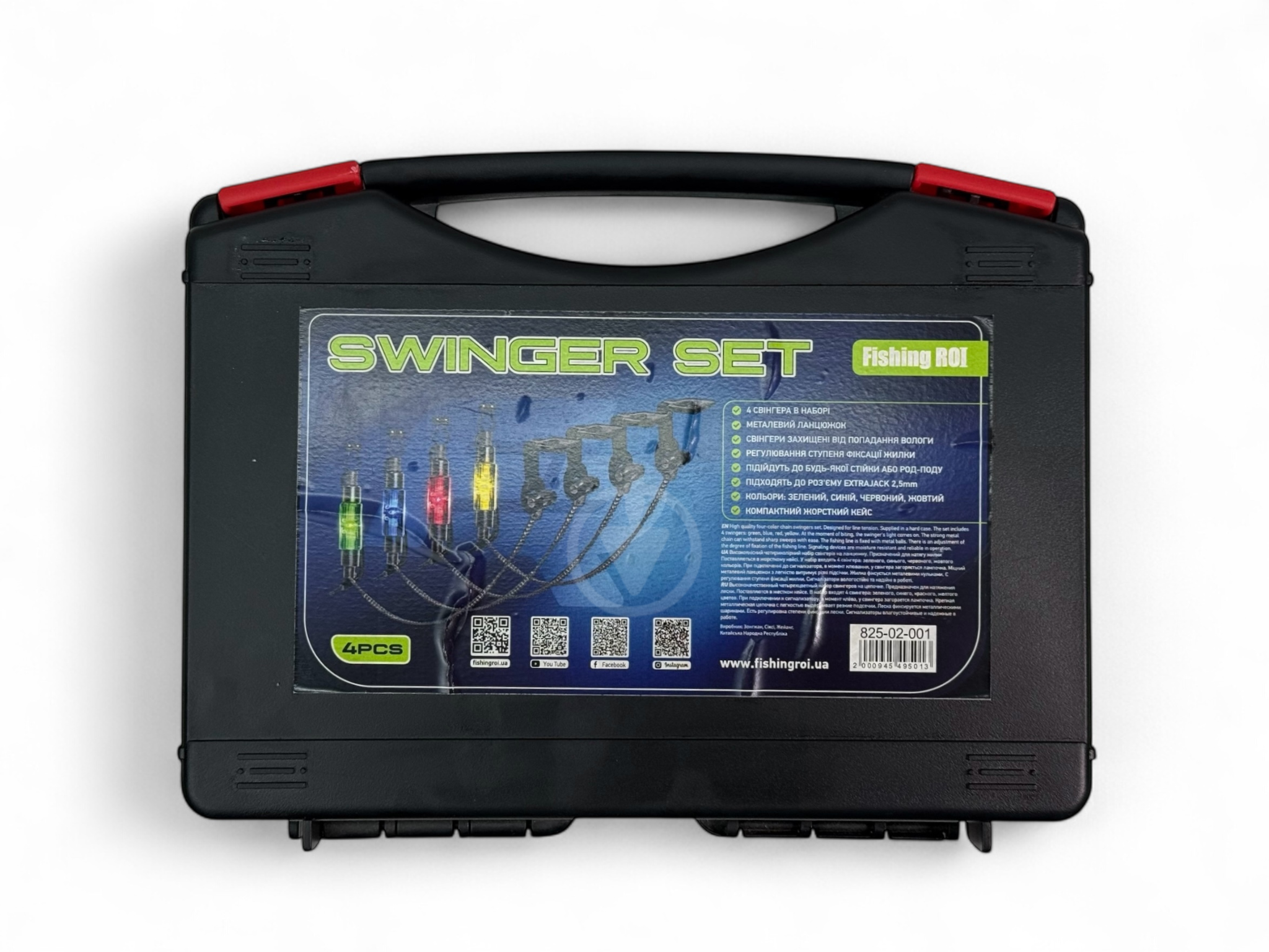 Набор свингеров Fishing ROI на цепочке YLS-04KIT-4 в кейсе - фото 3 Набор свингеров Fishing ROI на цепочке YLS-04KIT-4 в кейсе - фото 3