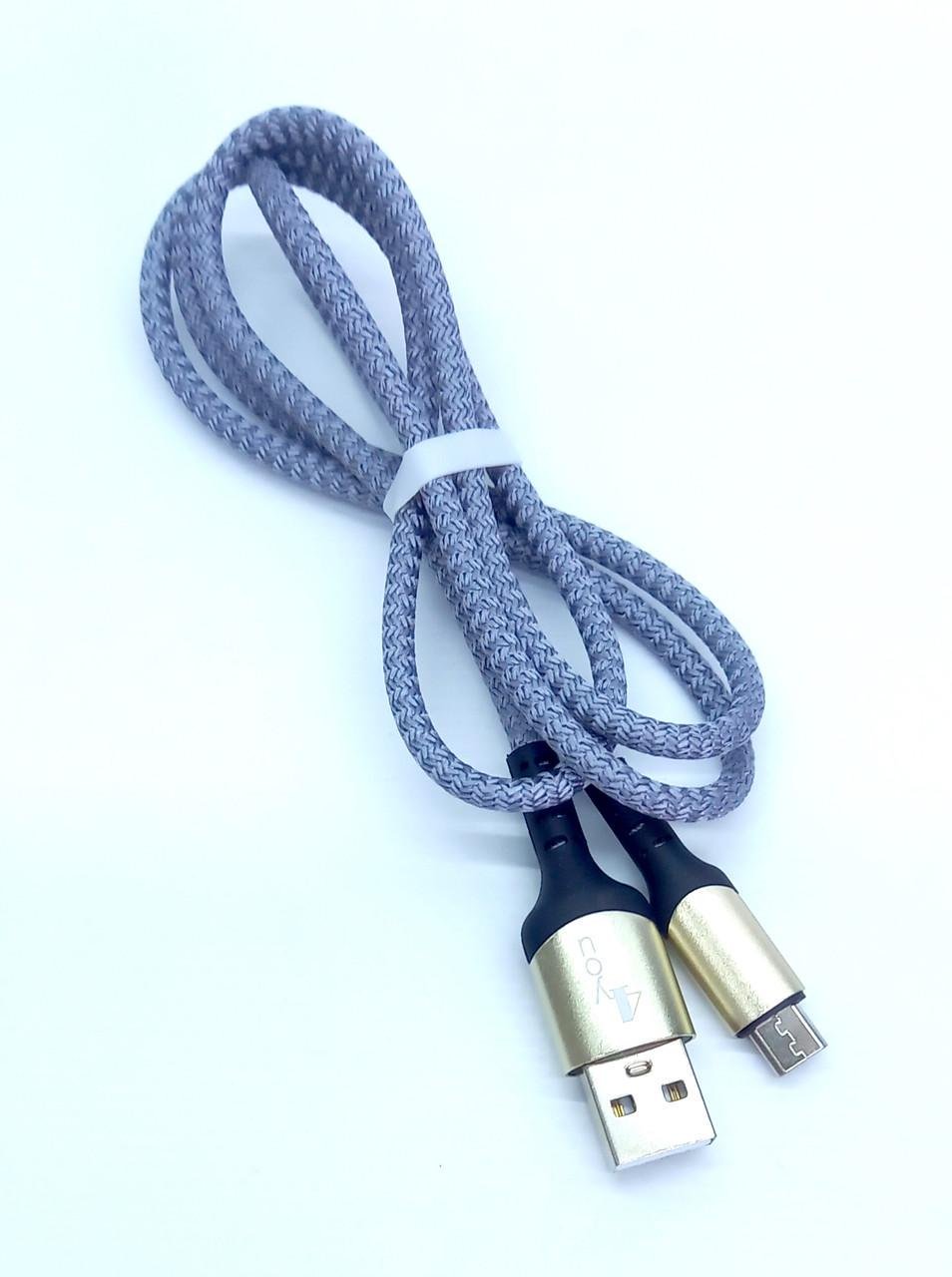 Кабель 4you USB-Micro USB Humber 3A Белый