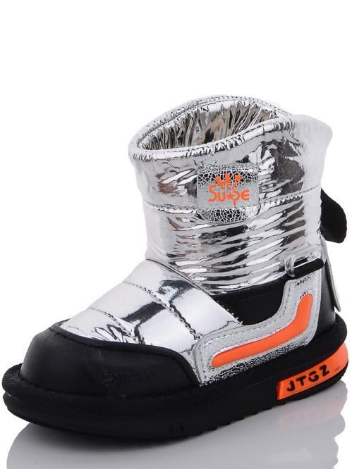 Дутики с натуральной шерстью Paliament B8810-6 р. 28 Серебристый