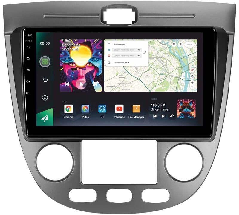 Магнітола штатна Sigma PRO 98128 2K 8/128 GB Chevrolet Lacetti J200 Buick Excelle Hrv 2004-2013 B 9" (AR-78162) Магнітола штатна Sigma PRO 98128 2K 8/128 GB Chevrolet Lacetti J200 Buick Excelle Hrv 2004-2013 B 9" (AR-78162)