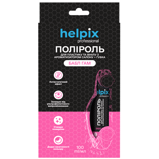 Полироль HELPIX Professional для пластика и винила с губкой Bubble Gum 100 мл (2933733084)
