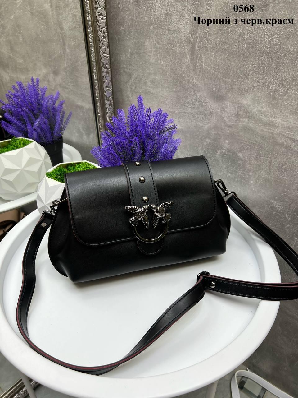 Клатч женский из экокожи через плечо Черный/Красный (2640867008) - фото 3