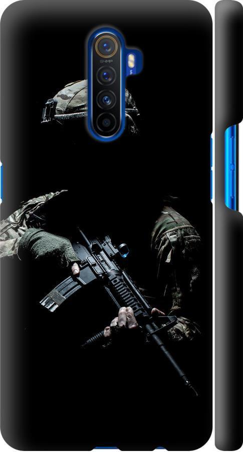 Чехол на Realme X2 Pro Защитник v3 (5226m-1866-42517)