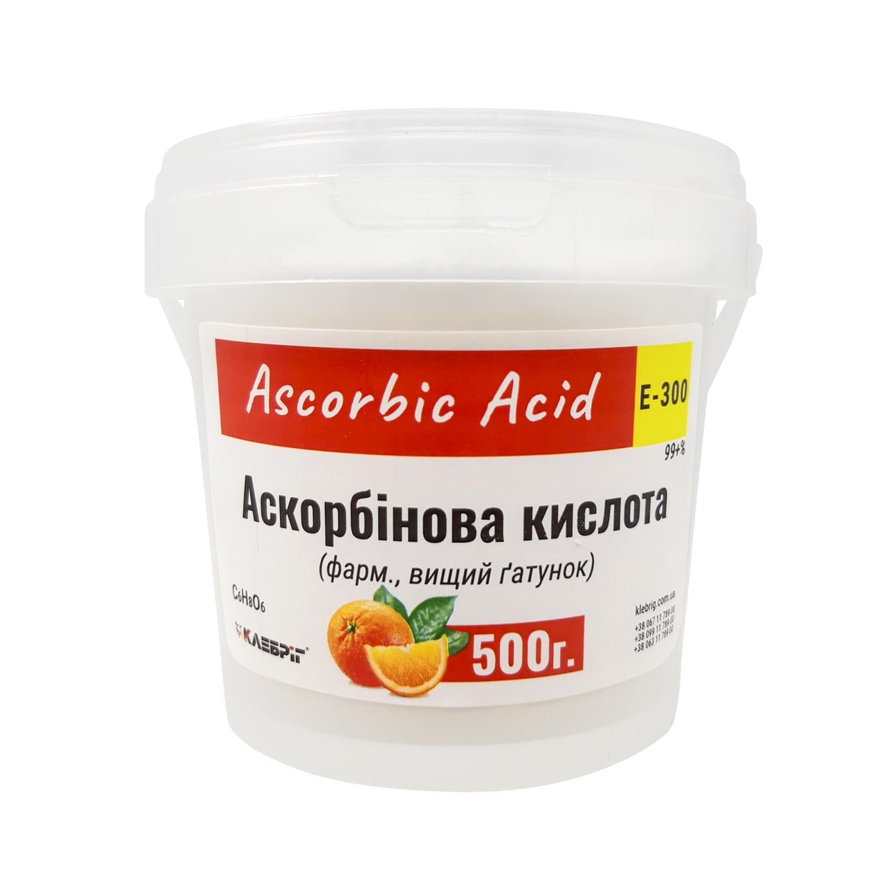 Харчова добавка Klebrig Е-300 Аскорбінова кислота 500 г (АСК-0,5)