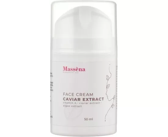 Крем для лица MASSENA CAVIAR EXTRACT 100 мл (37311353) Крем для лица MASSENA CAVIAR EXTRACT 100 мл (37311353)