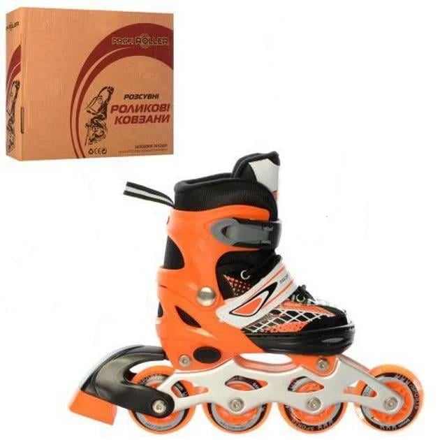 Роликовые коньки детские Profi A4140-XS-OR р. 27-30 Оранжевый - фото 1 Роликовые коньки детские Profi A4140-XS-OR р. 27-30 Оранжевый - фото 1