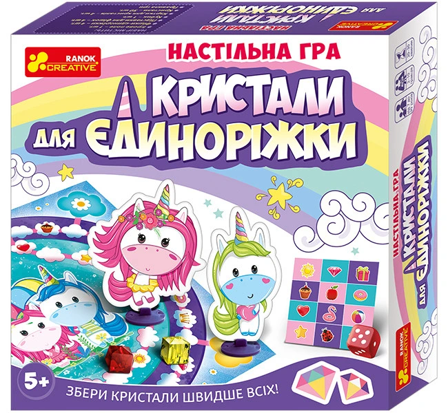 Настільна гра дитяча "Кристали для Єдиноріжки" 12120074 українською мовою (28794)