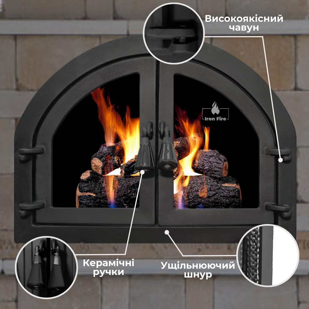 для каміна Iron Fire Sabina скляні чавунні Двері 570x430 мм (1263) - фото 3