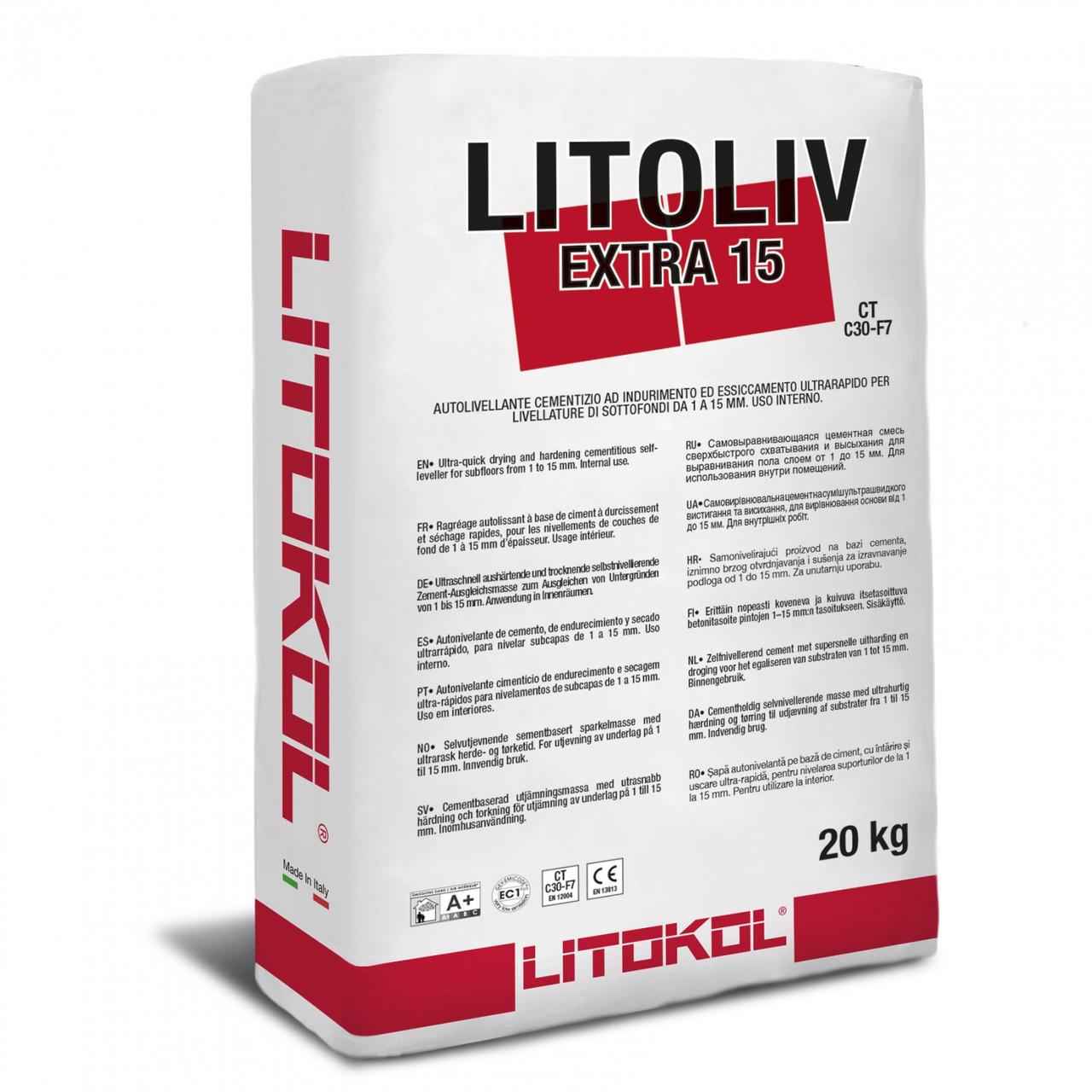 Цементный состав самовыравнивающий Litokol LITOLIV EXTRA15 20 кг (XTR150020) - фото 