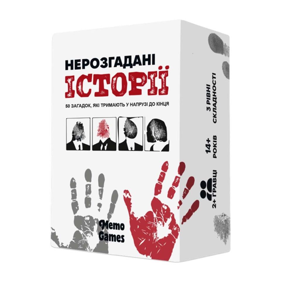 Карточная настольная игра Неразгаданные истории 50 загадок для компании (2727544395)