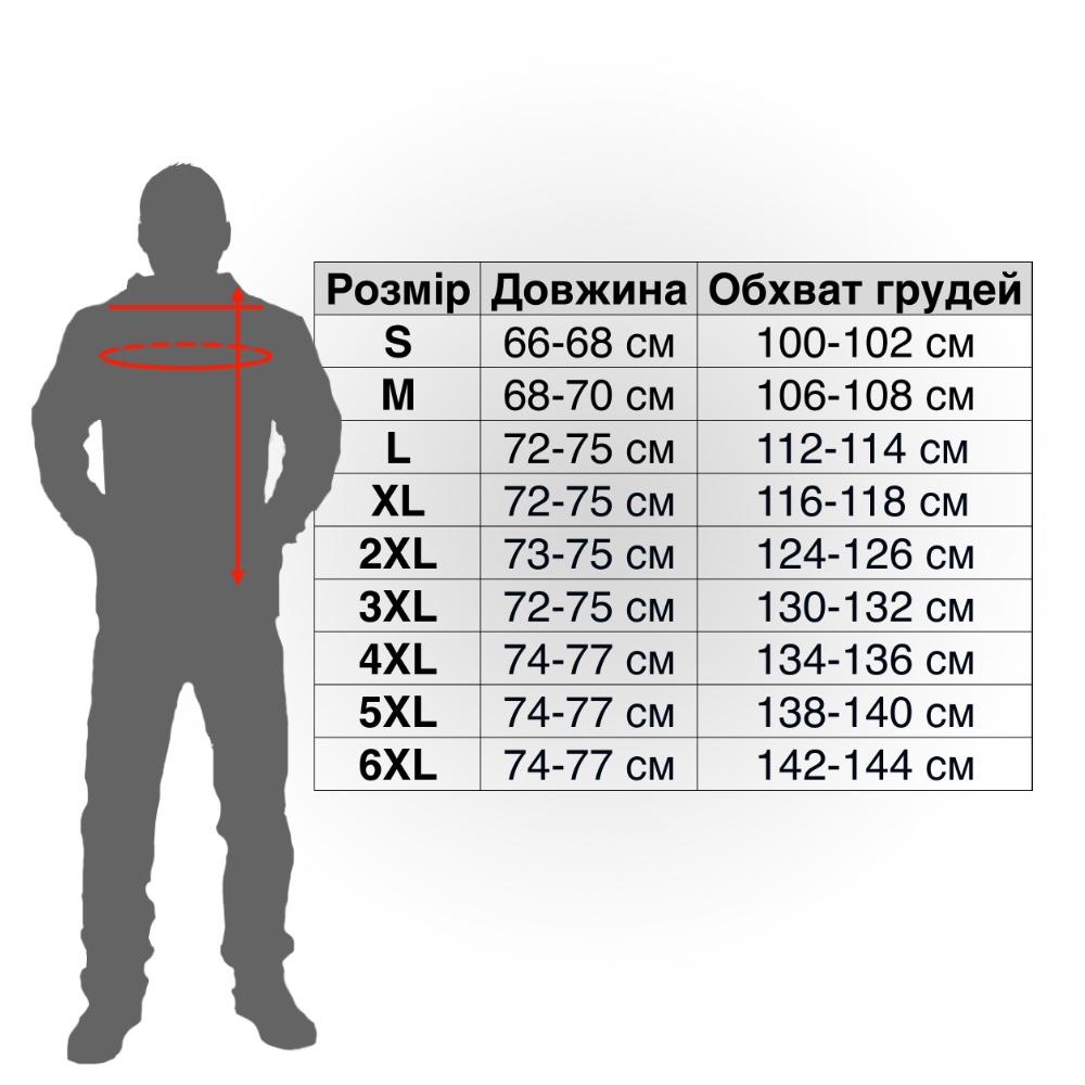 Жилет мужской Shine 9126 с подогревом от повербанка рип-стоп с биопухом XL Хаки (21693598) - фото 15