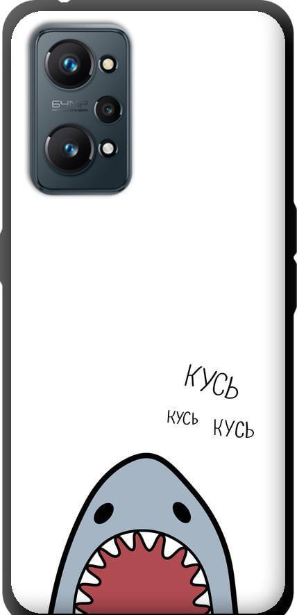 Чехол на Realme GT Neo 2 Акула (4870b-2489-42517)