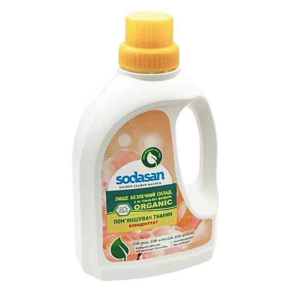 Кондиционеры для белья SODASAN Fabric Softener для быстрой глажки 750 мл