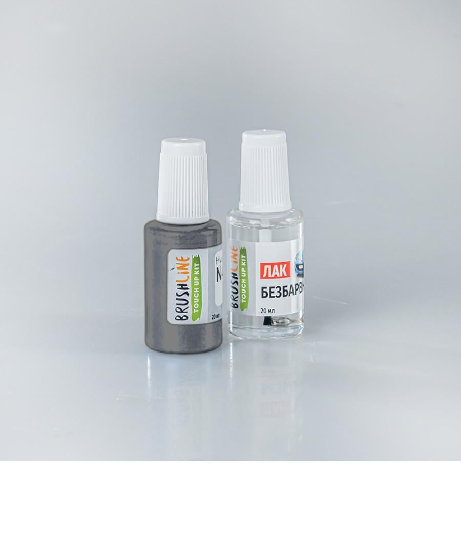 Набор для подкраски Brushline Standart автокраска + лак Toyota 1H9 (24918778)