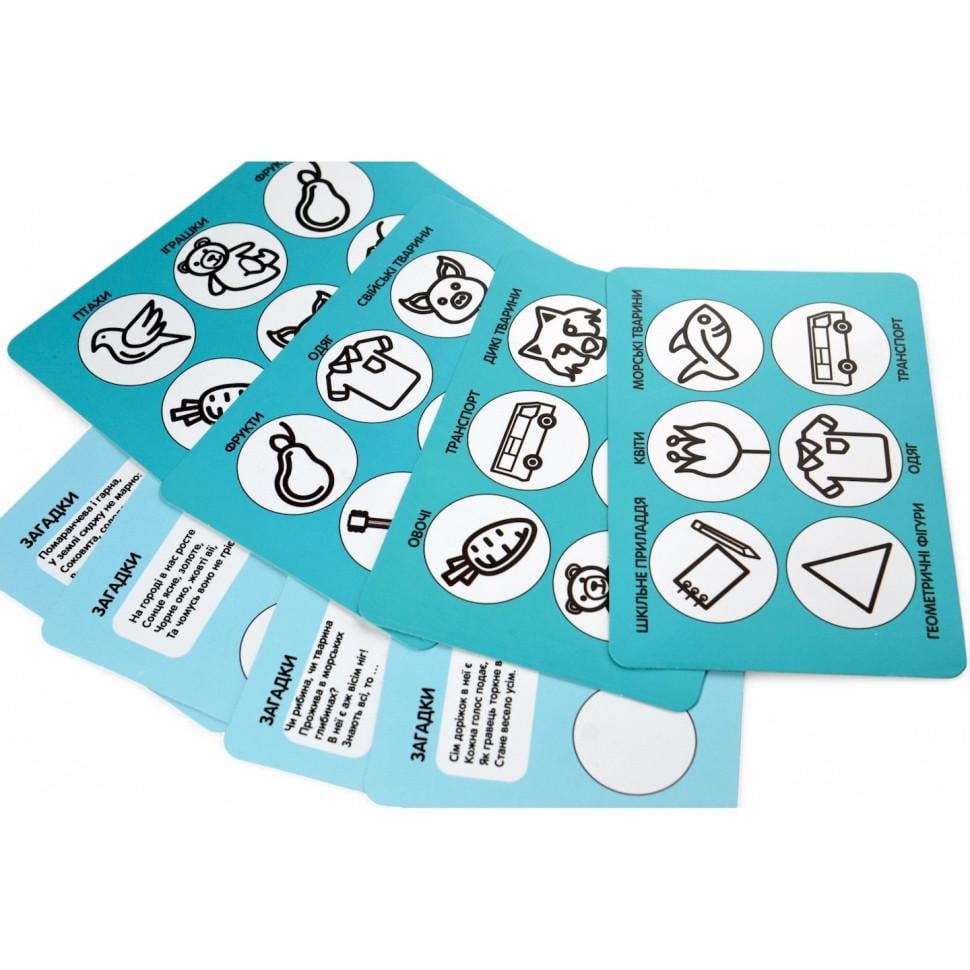 Настільна гра УМНЯШКА Дитяче Лото Асоціації 6 полів 84 фішки 20х5х15 см від 5 років Лавандовий (SR-113-N-1168) - фото 3 Настільна гра УМНЯШКА Дитяче Лото Асоціації 6 полів 84 фішки 20х5х15 см від 5 років Лавандовий (SR-113-N-1168) - фото 3