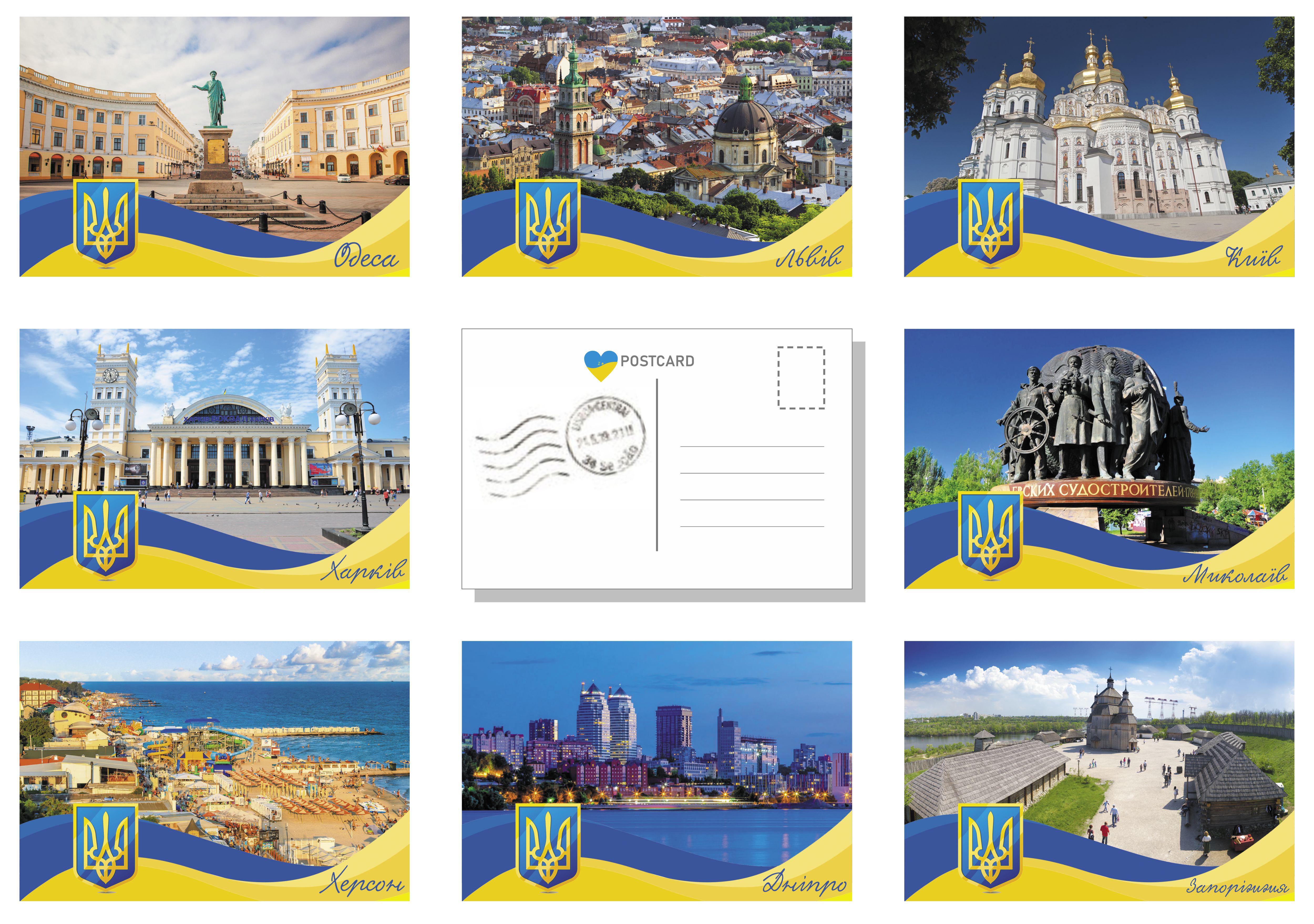 Невероятная красота: зимний Киев на открытках прошлого столетия, фото