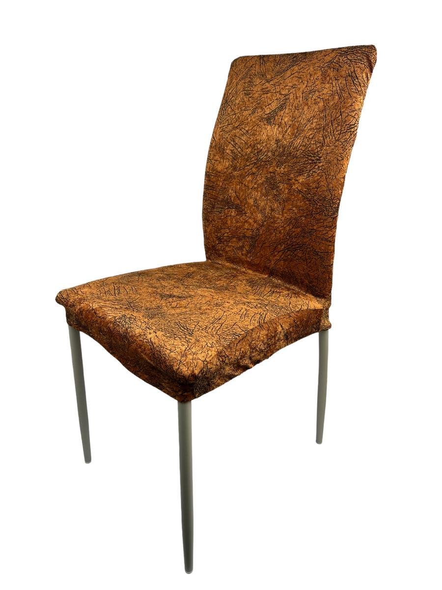 Чехол на стул Evibu Велюр универсальный Коричневый (50696)