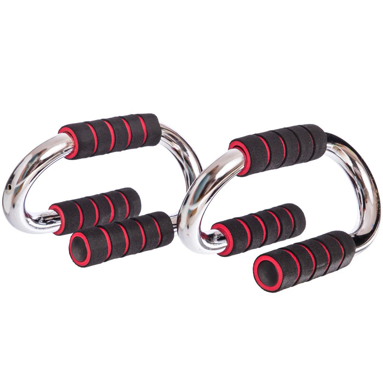 Упоры для отжиманий PUSH-UP BAR 2 шт. (FI-3971)