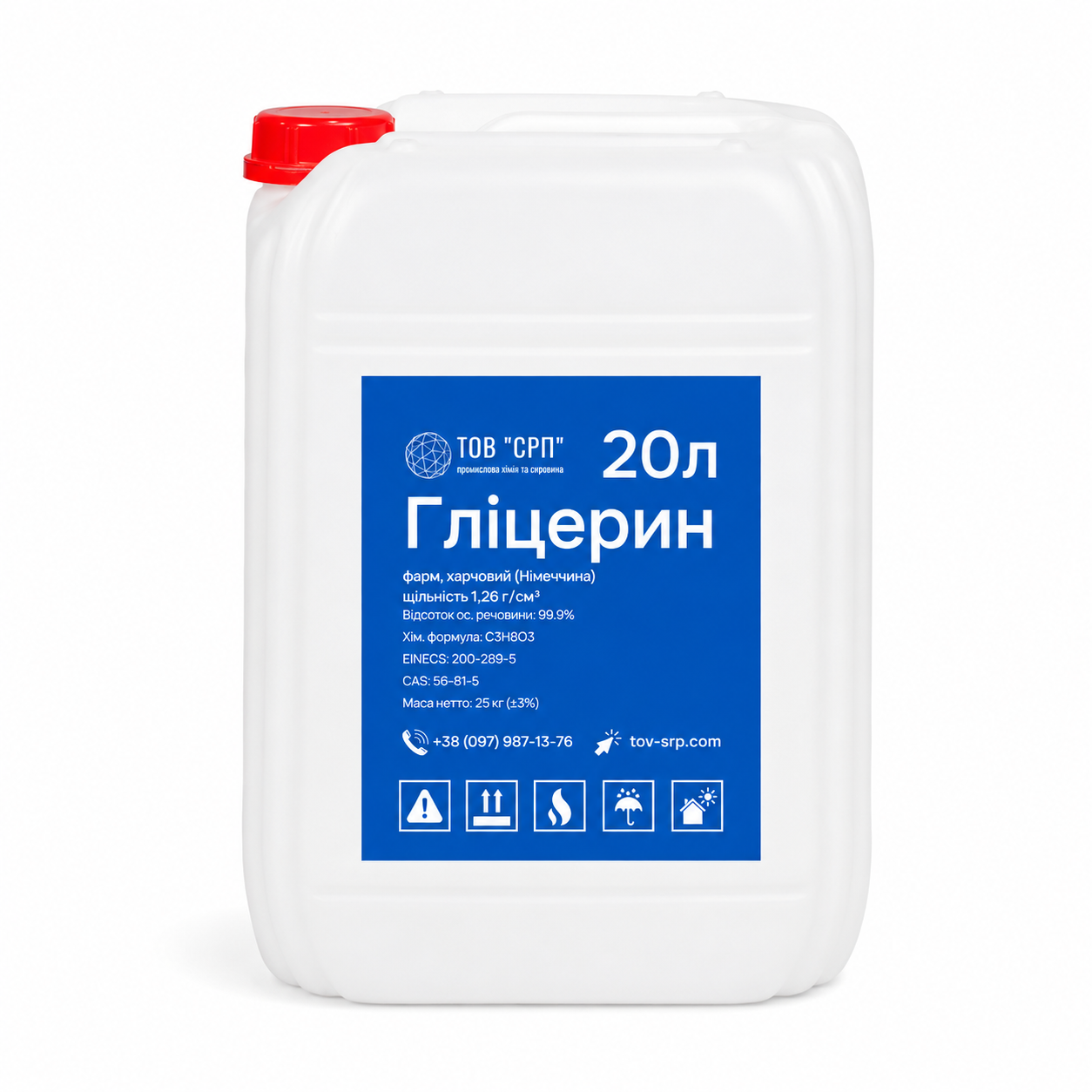 Глицерин фарм 99,9% в канистрах 20 л/25 кг (2881037151)