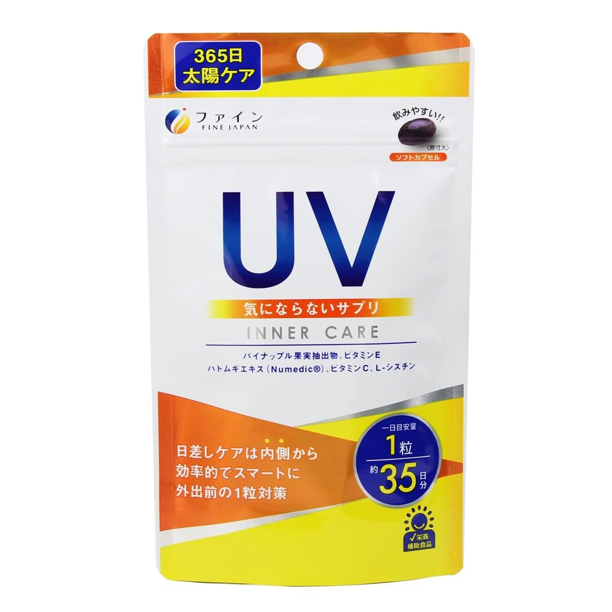 Комплекс для защиты кожи от УФ-лучей Fine Japan UV Sun Care Vitamin 35 капсул (2387697053)
