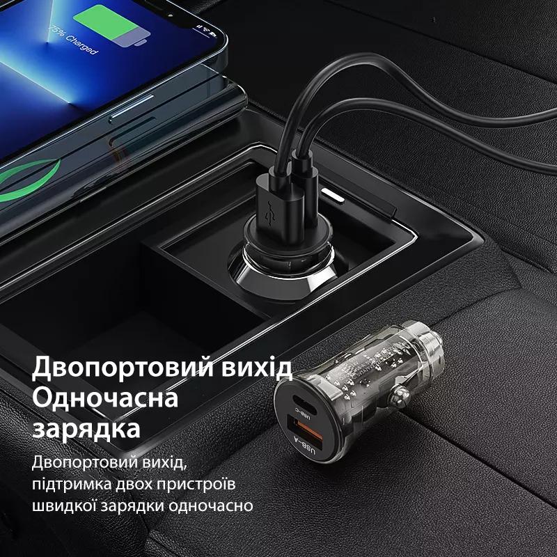 Зарядний пристрій автомомбільний USB A + USB Type-C 48 Вт Kuulaa C12 Black - фото 5