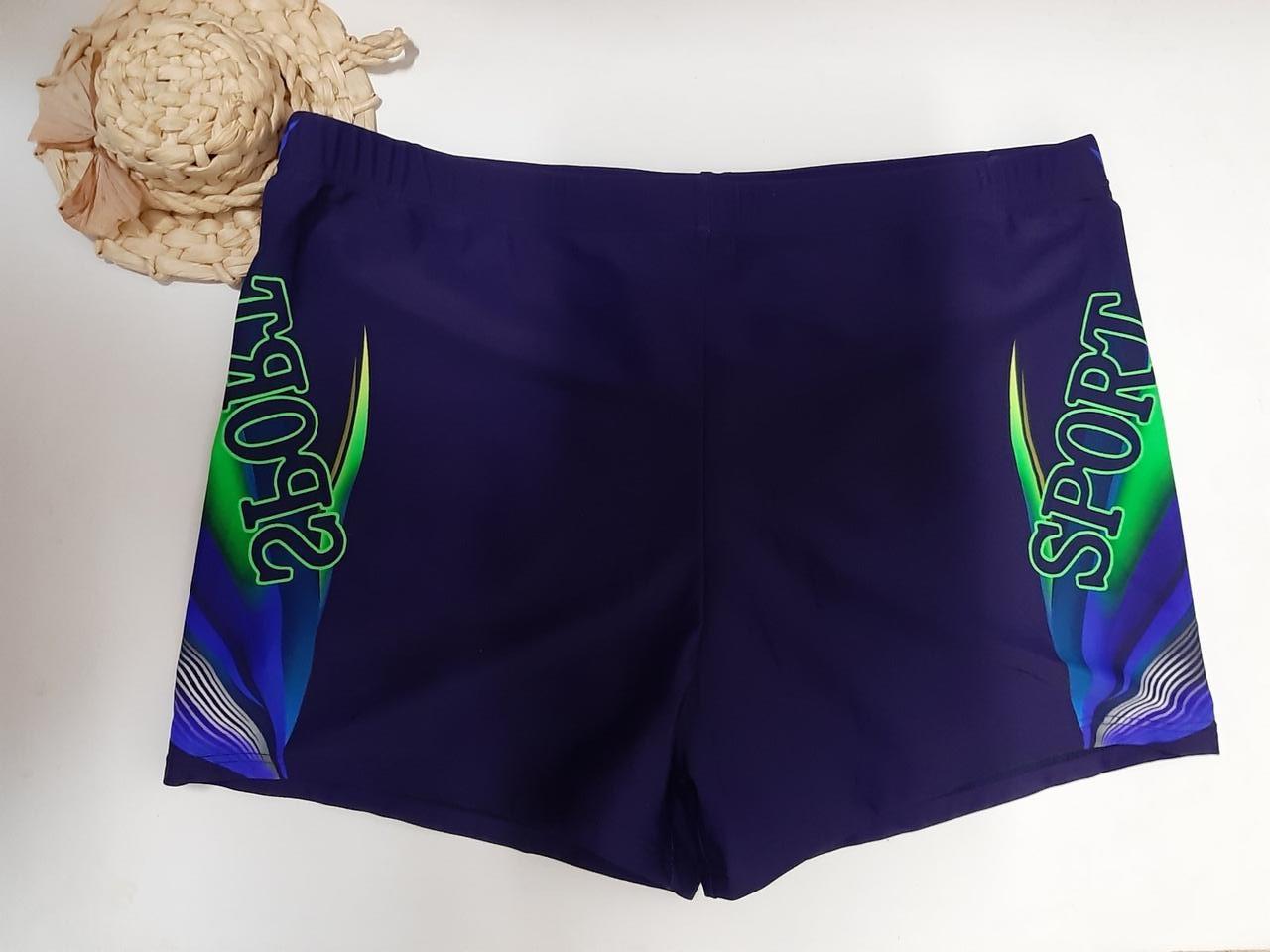 Плавки-боксеры мужские батальные Fuba 206k 54 Темно-синий