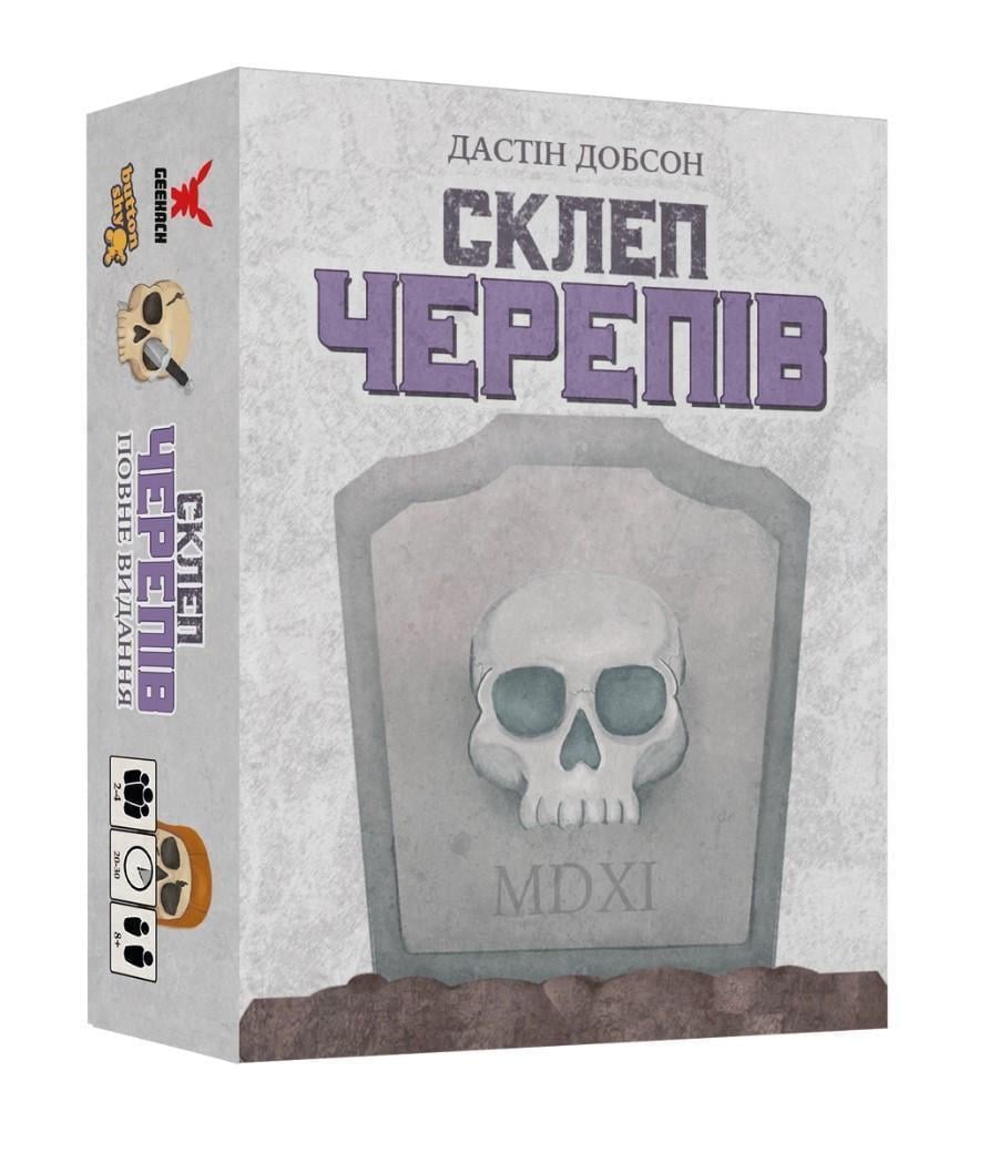 Настольная игра Склеп черепов. Полное издание (GKCH165so)