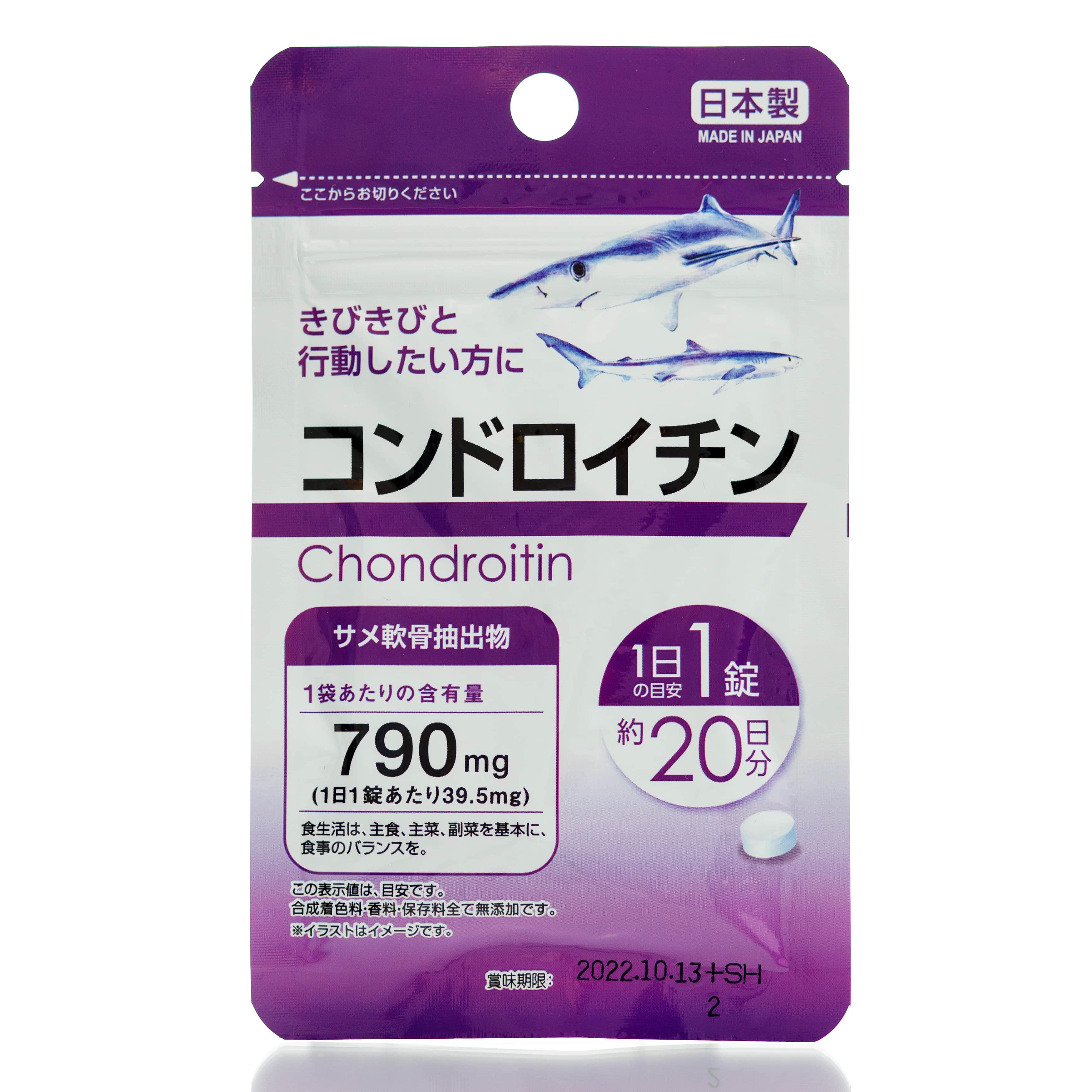 Хондроїтин для підтримки суглобів Daiso Chondroitin 20 дн. 20 шт.