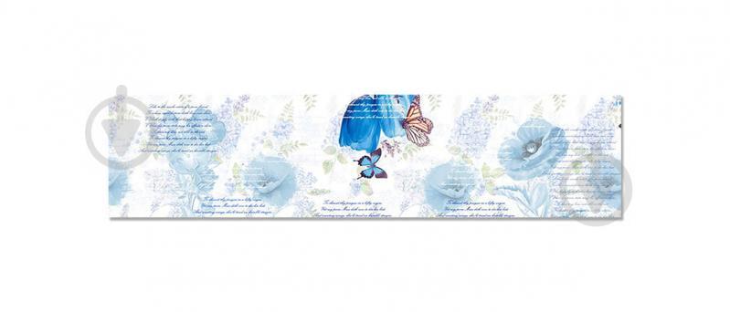 Наклейка виниловая кухонный фартук  Zatarga  "Голубые бабочки"  650х2500 мм