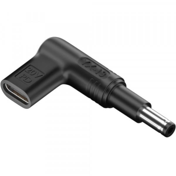 Переходник для питания ноутбуков HP 20V Type-C to DC 4,8x1,7 мм (S1040)