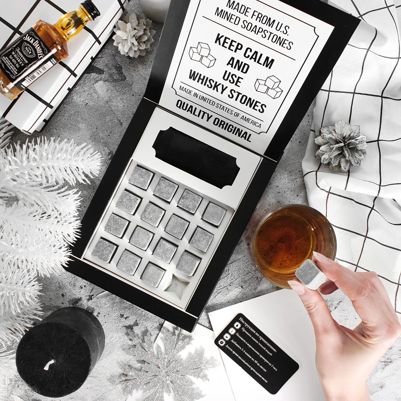 Набор стаканов Bohemia Quadro 340 мл 2 шт с камнями для виски 16 шт - фото 4 Набор стаканов Bohemia Quadro 340 мл 2 шт с камнями для виски 16 шт - фото 4