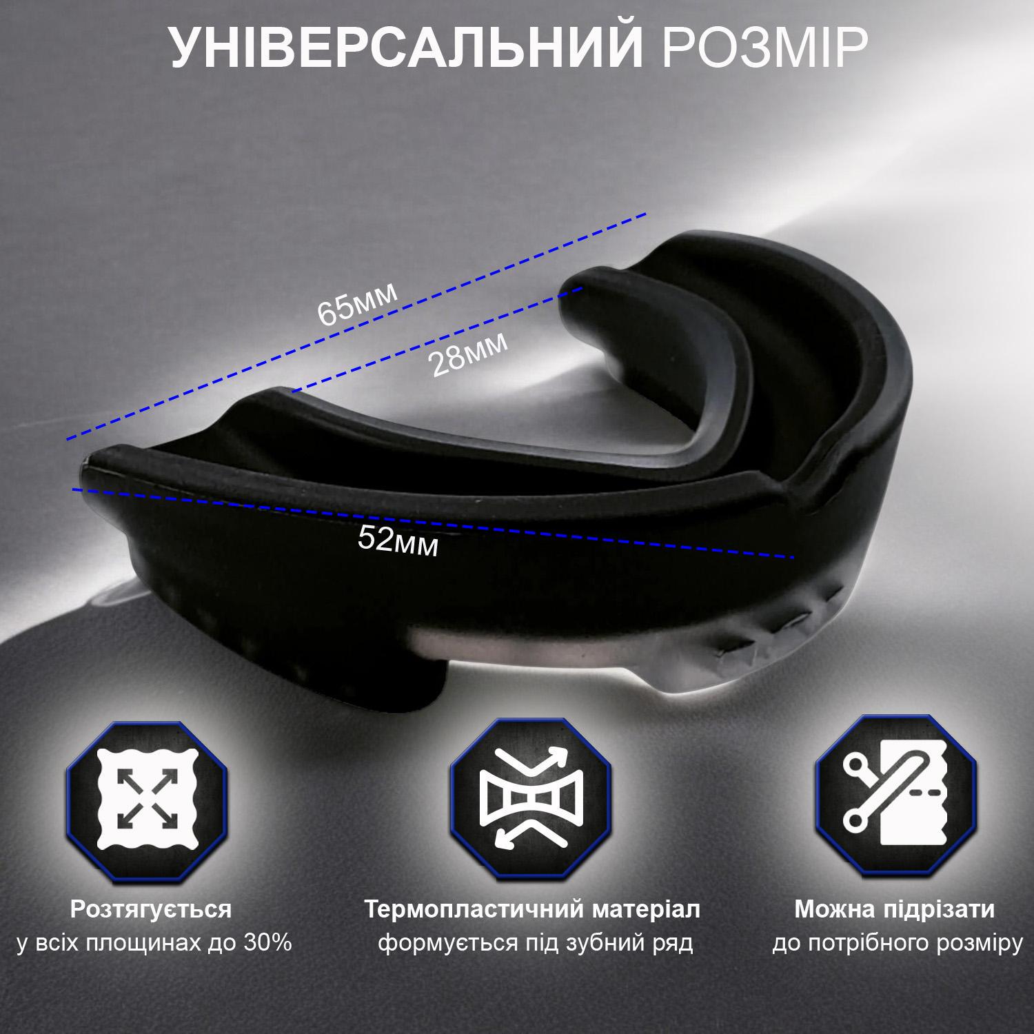 Капа боксерська GDragon тришарова Чорний (1_1_L_1) - фото 7 Капа боксерська GDragon тришарова Чорний (1_1_L_1) - фото 7