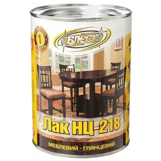 Лак мебельный Блеск НЦ-218 глянцевый 0,8 кг (2285258917) Лак мебельный Блеск НЦ-218 глянцевый 0,8 кг (2285258917)