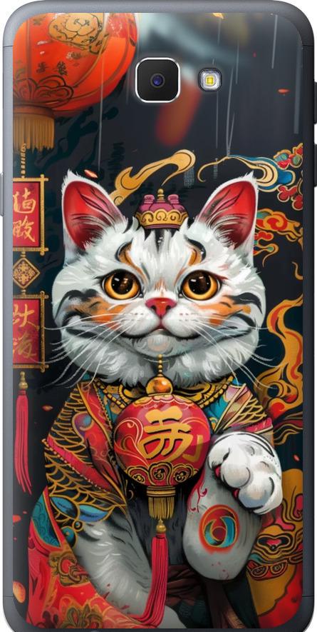 Чехол на Samsung Galaxy J5 Prime China Cat v2 (6135u-465-42517)