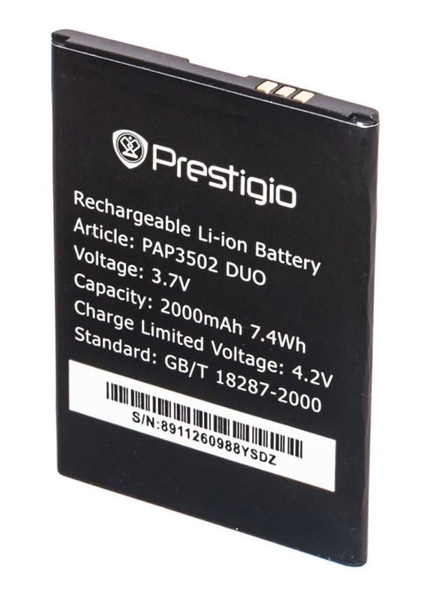 Аккумулятор Prestigio PAP3502 2000 mAh (000021636)