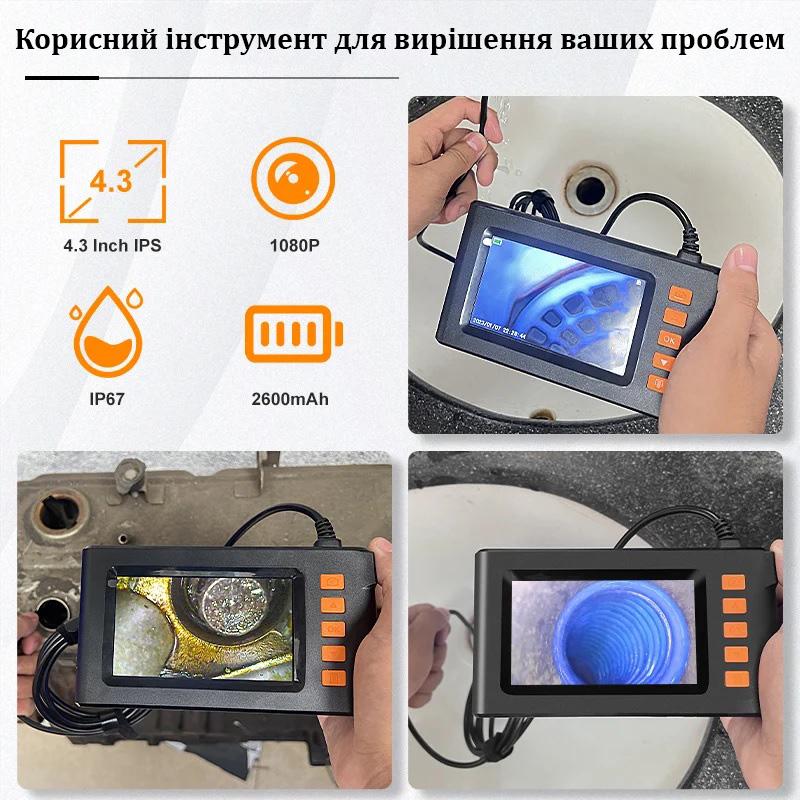 Эндоскоп с экраном Inskam P210 2 камеры 2 м (17907370) - фото 6