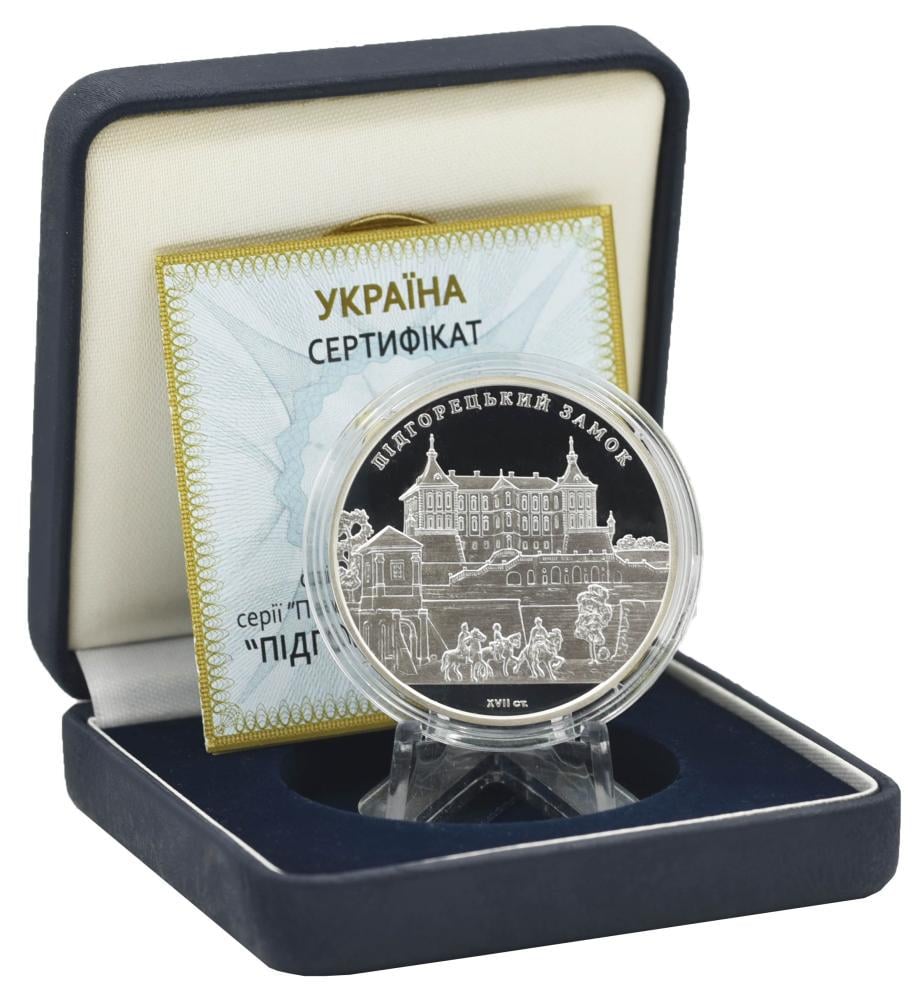 Коллекционная монета Украина 10 гривен 2015 «Подгорецкий замок» Серебро Proof KM 786 (М01218) Коллекционная монета Украина 10 гривен 2015 «Подгорецкий замок» Серебро Proof KM 786 (М01218)