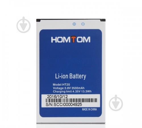 Батарея Homtom HT20 3500 мА*ч