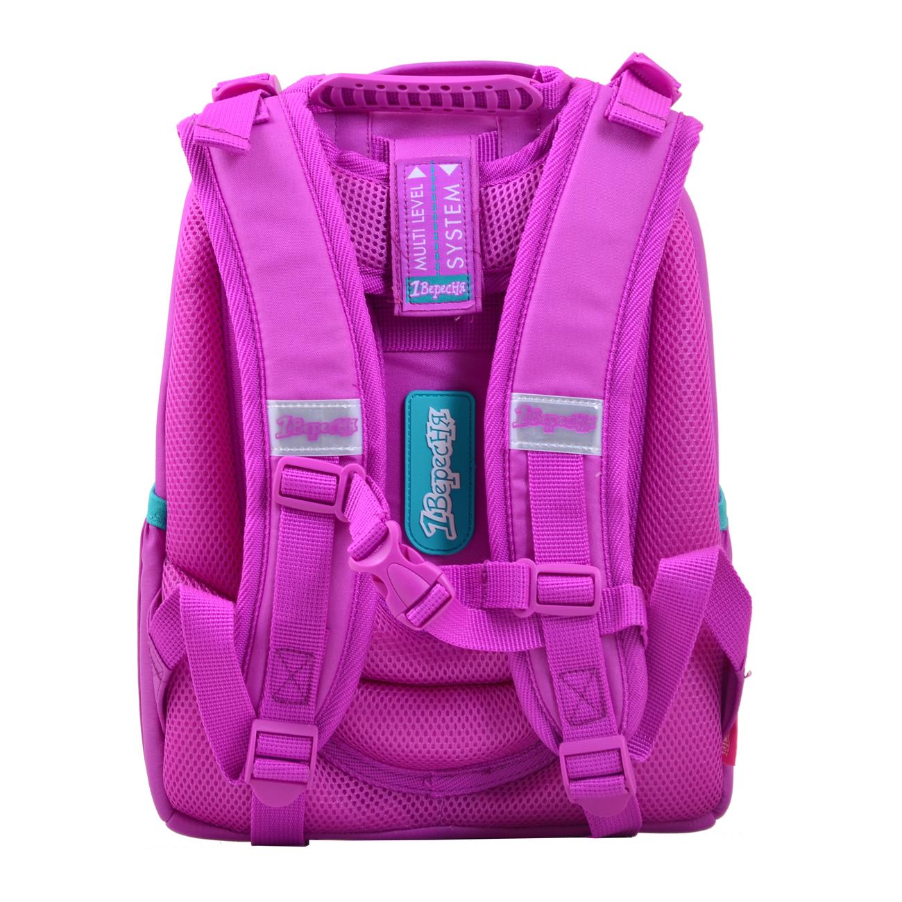 Рюкзак ортопедичний 1 Вересня H-25 Heart puzzle 35х27х16 см (556207) - фото 3 Рюкзак ортопедичний 1 Вересня H-25 Heart puzzle 35х27х16 см (556207) - фото 3